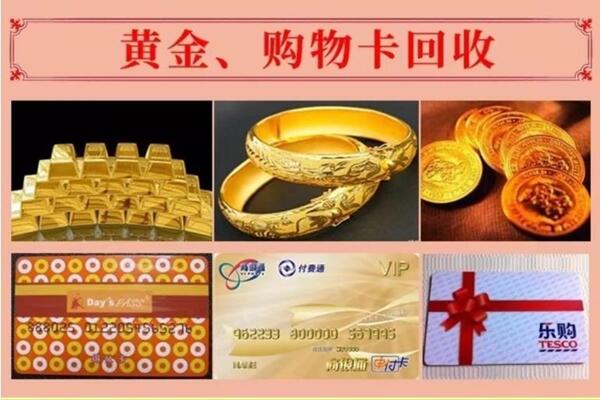 600加400尺寸45.jpg